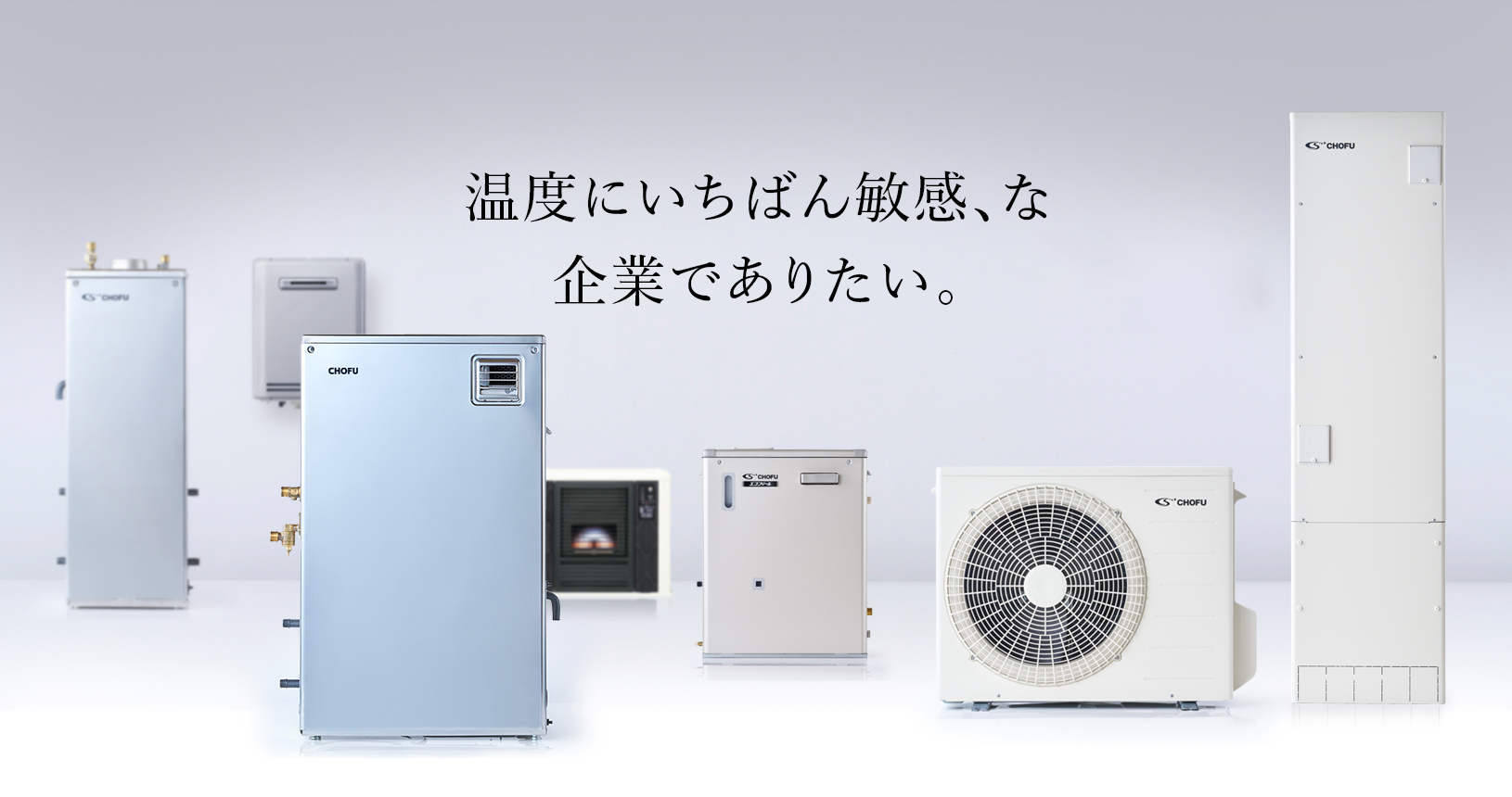 2025キャンペーン住宅省エネ