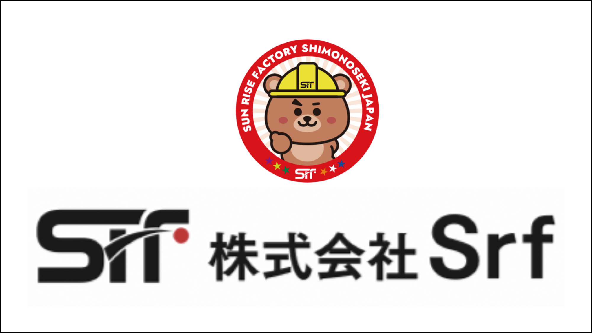 Sｒｆ