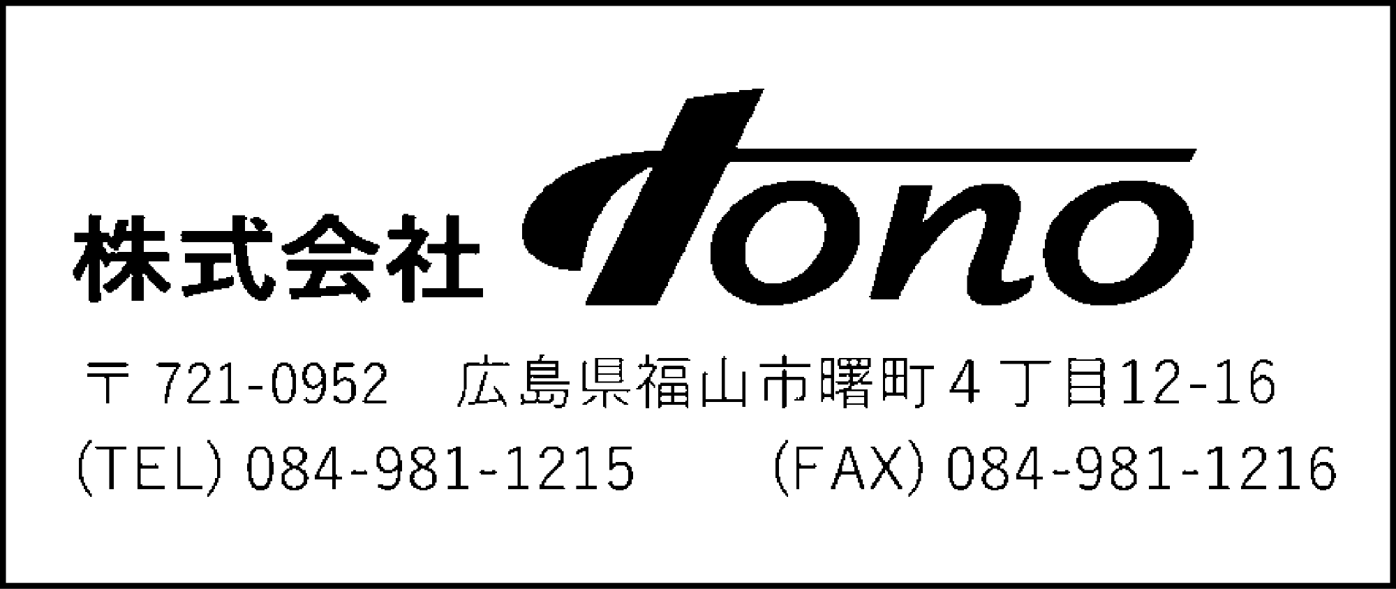 TONO