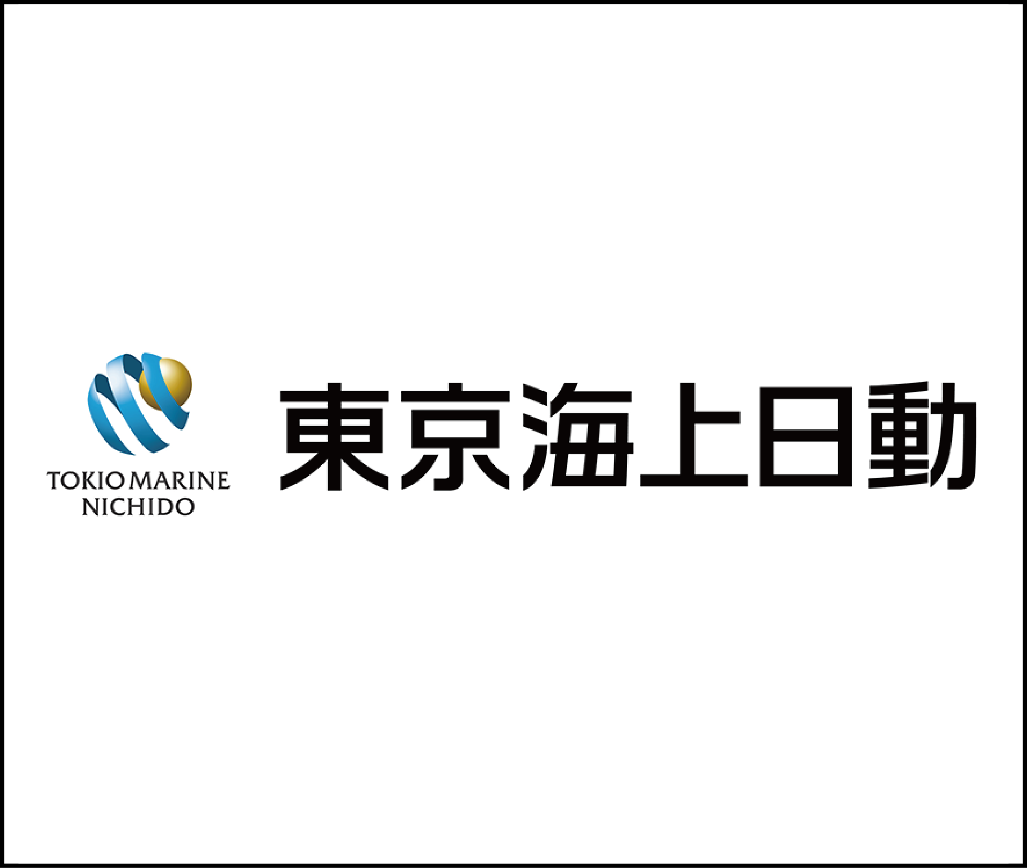 東京海上日動火災保険
