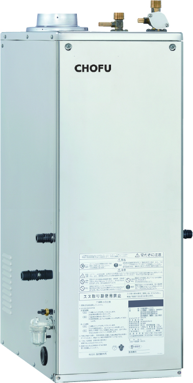 KIB-4764DF｜【長府製作所】-石油・ガス給湯機器をはじめ、住宅関連機器を扱う総合メーカーです。, 59% OFF