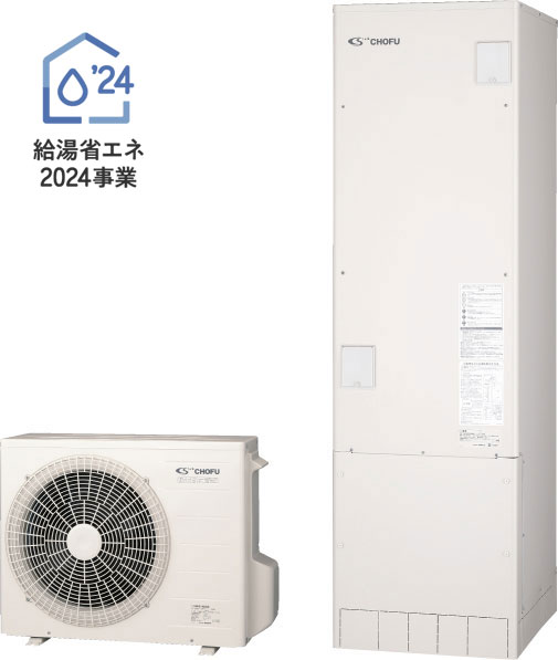 長府製作所 ボイラー基板 KC-112 （石油給湯器の商品一覧 | 中古