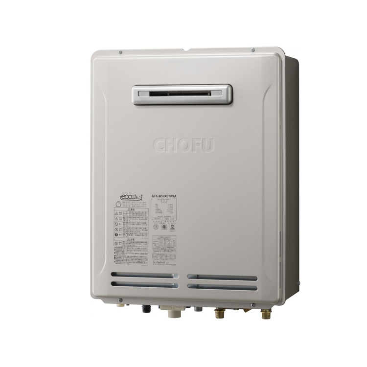 エコジョーズ 給湯＋強制追いだき｜【長府製作所】-石油・ガス給湯機器