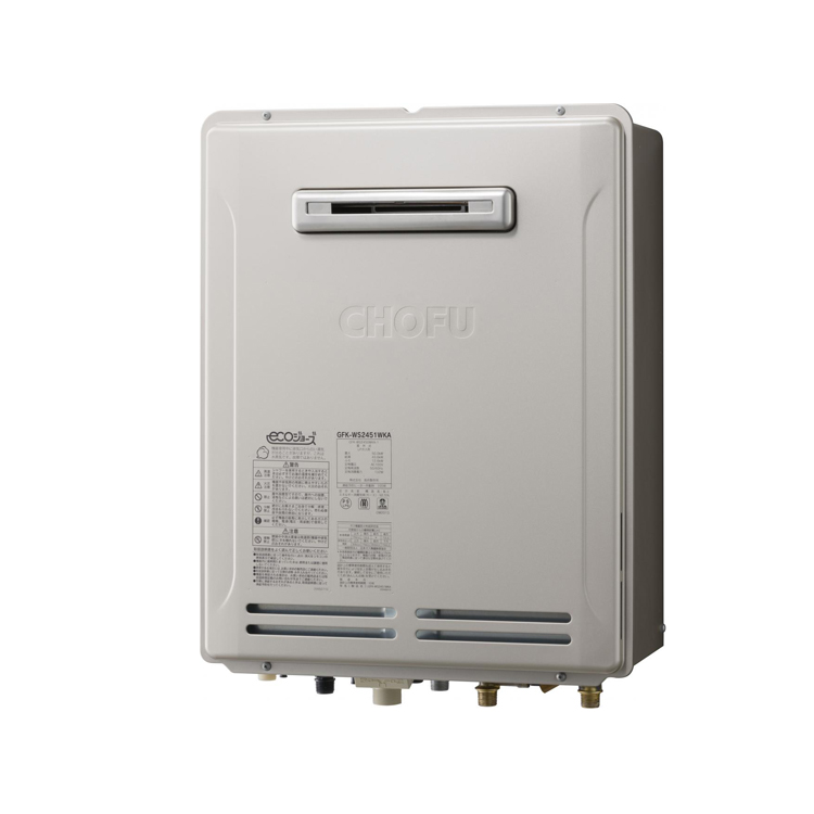 エコジョーズ 給湯＋強制追いだき｜【長府製作所】-石油・ガス給湯機器