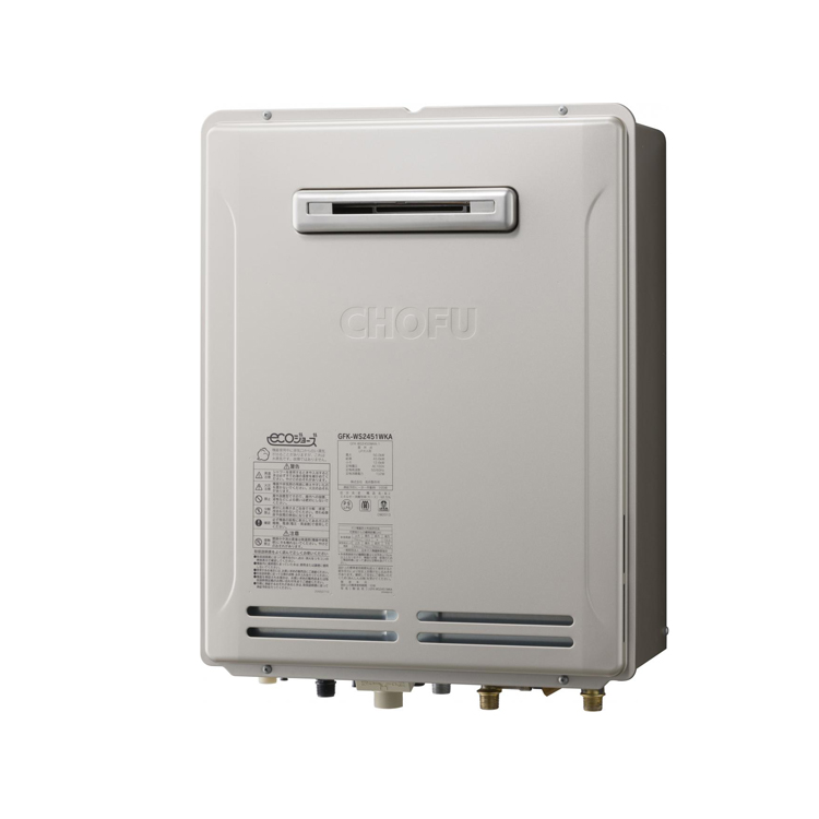 エコジョーズ 給湯＋強制追いだき｜【長府製作所】-石油・ガス給湯機器