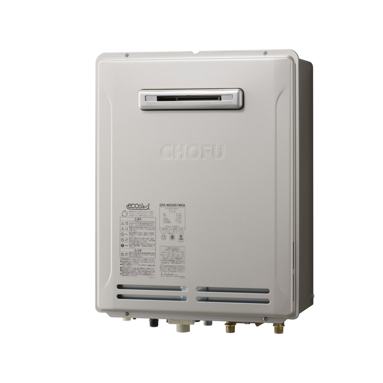ガス給湯器　長府製作所GFK2417WKA自動お湯はり機能付(プロパンガス)壁掛 ガス給湯器 長府製作所GFK2417WKA自動お湯はり機能付(プロパンガス