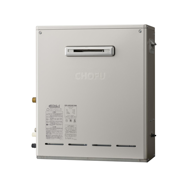 エコジョーズ 給湯＋強制追いだき｜【長府製作所】-石油・ガス給湯機器