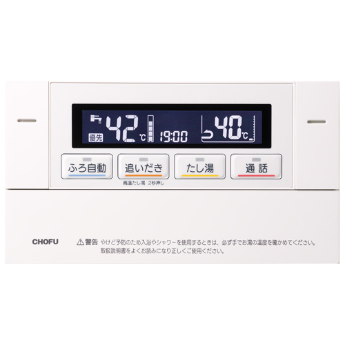 EHP-3704BA｜【長府製作所】-石油・ガス給湯機器をはじめ、住宅
