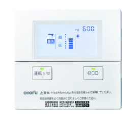 IB-3865E｜【長府製作所】-石油・ガス給湯機器をはじめ、住宅関連機器